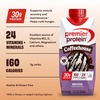 image:imagePremier Protein COFFEEHOUSE Caramel Macchiato Protein Shake with Caffeine  30g Protein No Added Sugar 24 Vitamins amp Minerals Coffee Beverage for Energy GlutenFree 11 fl oz 4 PackMocha