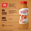 image:imagePremier Protein Shake Caf Latte 30g Protein No Added Sugar 24 Vitamins amp Minerals to Support Immune Health Coffee Beverage for Energy GlutenFree 115 fl oz 6 PackCaramel