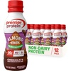 image:imagePremier Protein NonDairy Plant Based Almondmilk Protein Shake Vanilla 20g Protein 5g Sugar GlutenFree 115 Fl oz 12 PackChocolate